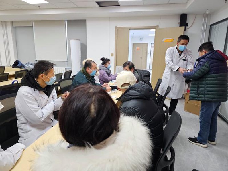 健康咨询：让每一刻都充满活力
