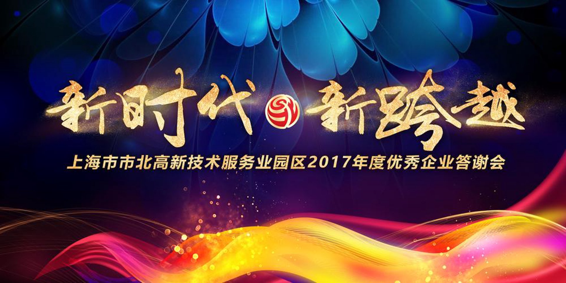楷苒健康咨询
