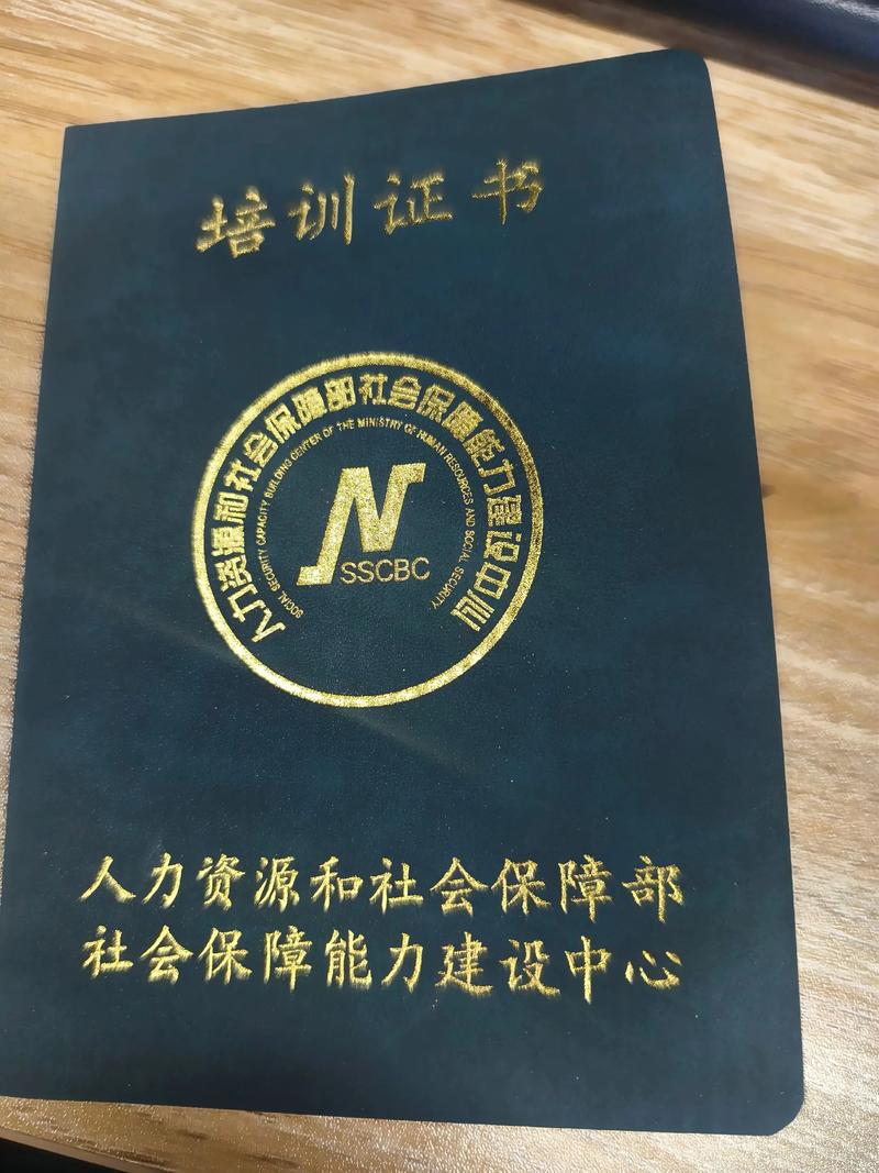 营养膳食指导